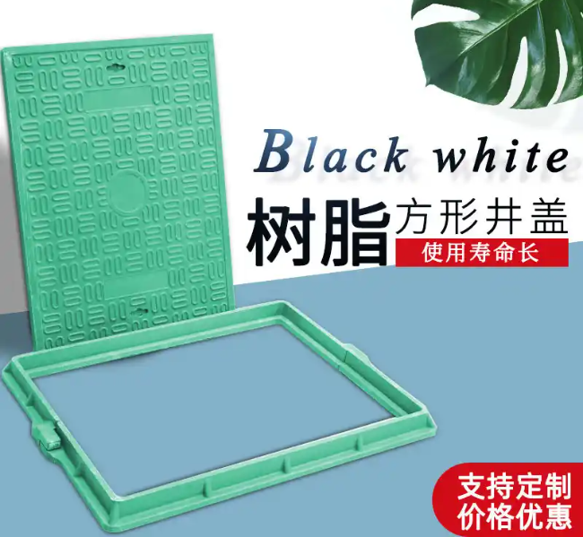 沙溪镇树脂复合电力方井展示